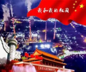 蒸汽时代的公主