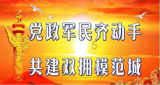 空中抛枪无敌版